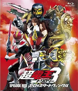 Blu-ray - Kamen Rider Den-O
