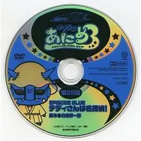 DVD - Kamen Rider Den-O
