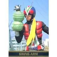 Trading Card - Kamen Rider V3