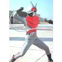 Trading Card - Kamen Rider V3