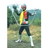 Trading Card - Kamen Rider V3 / Riderman