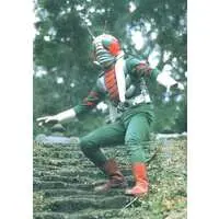Trading Card - Kamen Rider V3