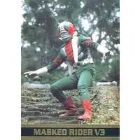 Trading Card - Kamen Rider V3