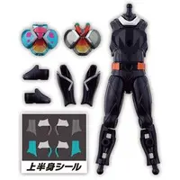 So-Do - Kamen Rider Geats