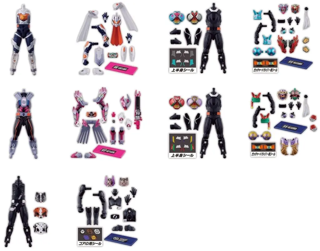 So-Do - Kamen Rider Geats
