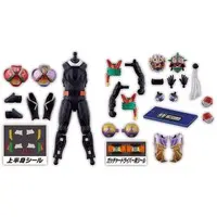 So-Do - Kamen Rider Geats