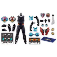 So-Do - Kamen Rider Geats