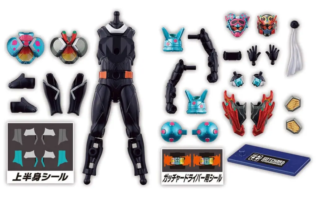 So-Do - Kamen Rider Geats
