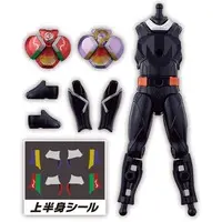 So-Do - Kamen Rider Geats