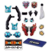 So-Do - Kamen Rider Geats