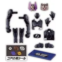 So-Do - Kamen Rider Geats