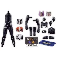 So-Do - Kamen Rider Geats