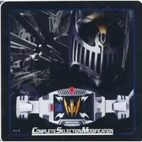 Tableware - Coaster - Kamen Rider Ryuki / Kamen Rider Knight