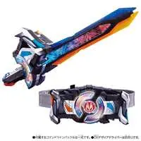 Transformation Gear - Kamen Rider Geats