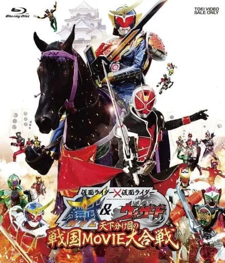 Blu-ray - Kamen Rider Wizard