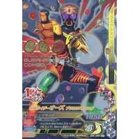 Ganbarizing - Kamen Rider OOO