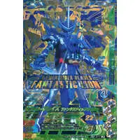 Ganbarizing - Kamen Rider Saber / Kamen Rider Blades