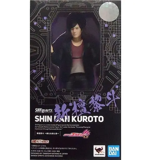 S.H. Figuarts - Kamen Rider Ex-Aid / Kuroto Dan