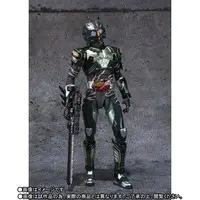 S.H. Figuarts - Kamen Rider Amazon / Kamen Rider Amazon Neo Alfa