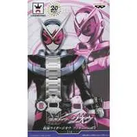 Figure - Kamen Rider Zi-O / Kamen Rider Zi-O (Character)
