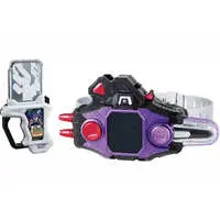 Transformation Gear - Kamen Rider Ex-Aid
