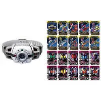 Transformation Gear - Kamen Rider Decade