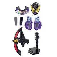 So-Do - Kamen Rider Zi-O / Kamen Rider Geiz
