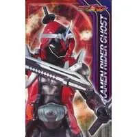 Trading Card - Kamen Rider Ghost