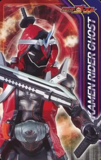 Trading Card - Kamen Rider Ghost