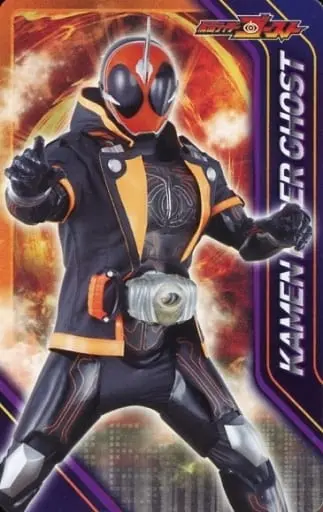 Trading Card - Kamen Rider Ghost