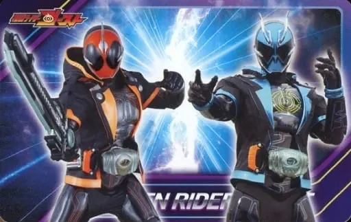 Trading Card - Kamen Rider Ghost / Kamen Rider Specter
