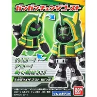 Trading Figure - Kamen Rider Ghost / Kamen Rider Ghost (Character)