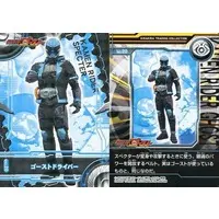 Trading Card - Kamen Rider Ghost