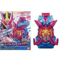 Transformation Gear - Kamen Rider Revice