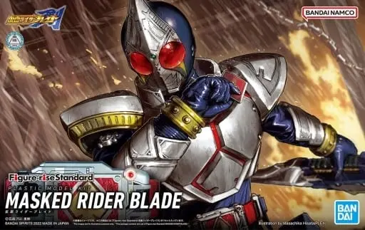 Figure-rise Standard - Kamen Rider Blade / Kamen Rider Blade (Character)