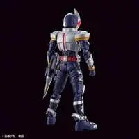 Figure-rise Standard - Kamen Rider Blade / Kamen Rider Blade (Character)