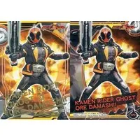 Trading Card - Kamen Rider Ghost