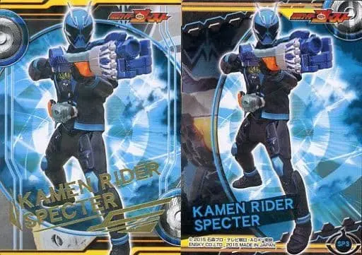 Trading Card - Kamen Rider Ghost