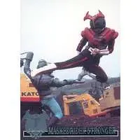 Trading Card - Kamen Rider Stronger