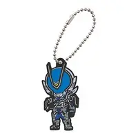 Key Chain - Kamen Rider 555 / Kamen Rider Muez