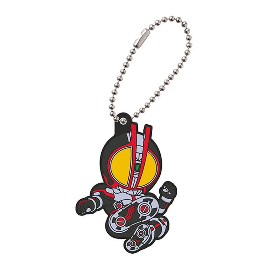 Key Chain - Kamen Rider 555 / Kamen Rider Faiz