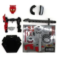 Trading Figure - Kamen Rider Drive / Kamen Rider Drive (Character)