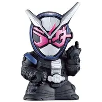 Trading Figure - Kamen Rider Geats