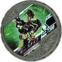 Kamen Rider Buttobasoul - Kamen Rider Ex-Aid / Kamen Rider Snipe