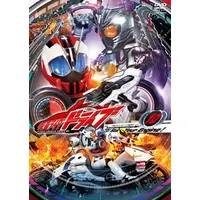 DVD - Kamen Rider Drive