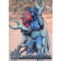 Trading Card - Kamen Rider Stronger