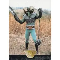 Trading Card - Kamen Rider Stronger