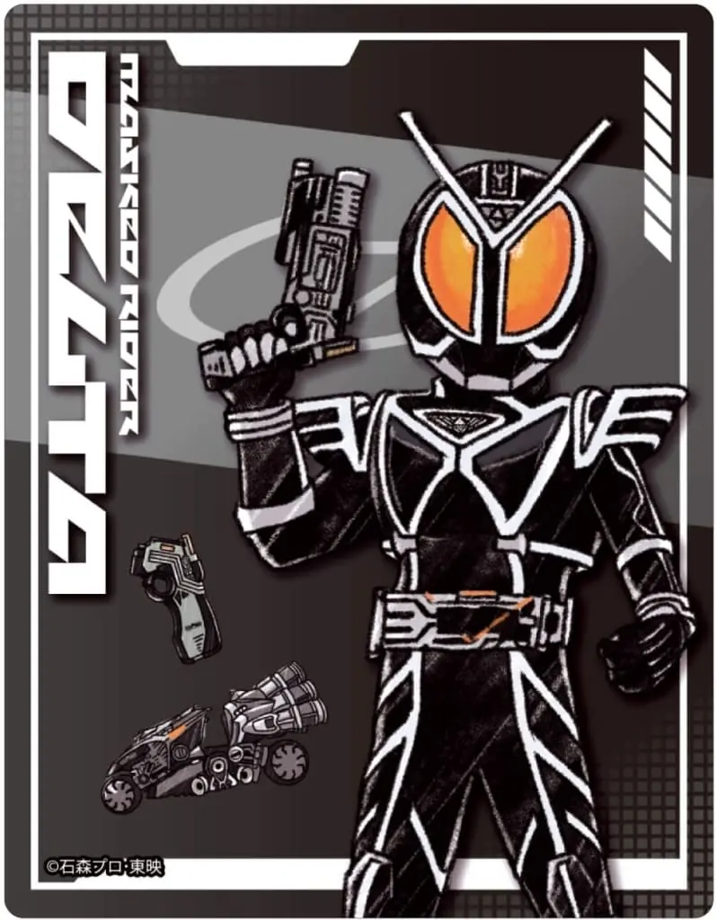 GraffArt - Kamen Rider 555 / Kamen Rider Delta