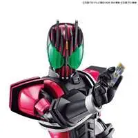 Figure-rise Standard - Kamen Rider Decade / Kamen Rider Decade (Character)