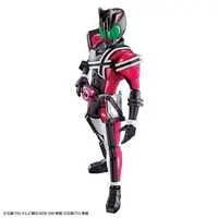 Figure-rise Standard - Kamen Rider Decade / Kamen Rider Decade (Character)